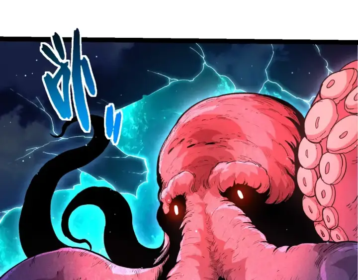 漫画《从大树开始的进化》第453话 在虚空一决胜负第95张图