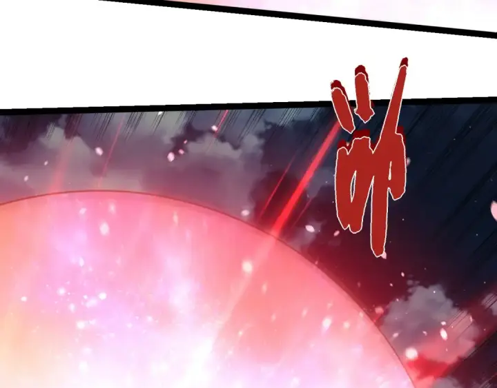 漫画《从大树开始的进化》第454话 猩红的星球第23张图