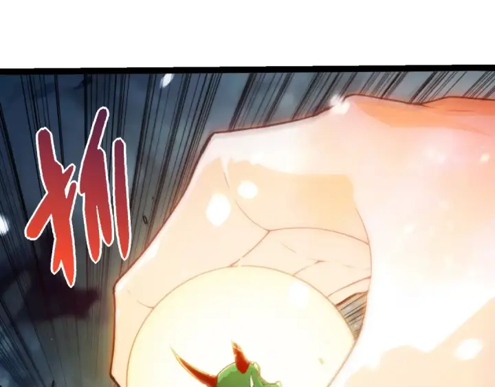 漫画《从大树开始的进化》第454话 猩红的星球第35张图