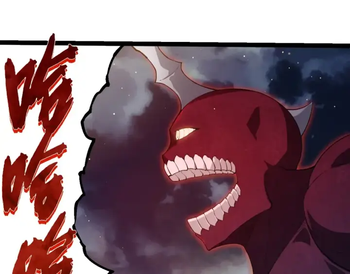 漫画《从大树开始的进化》第454话 猩红的星球第75张图