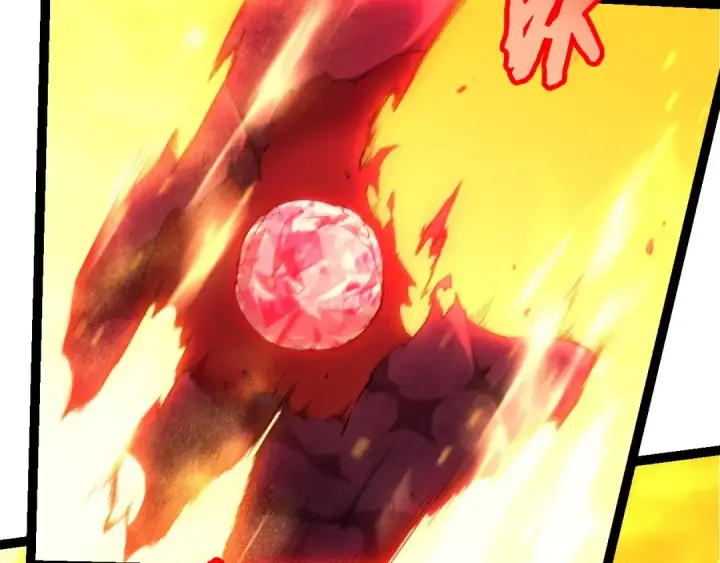 漫画《从大树开始的进化》第456话 到此为止第92张图