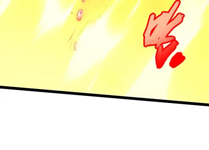 漫画《从大树开始的进化》第456话 到此为止第94张图