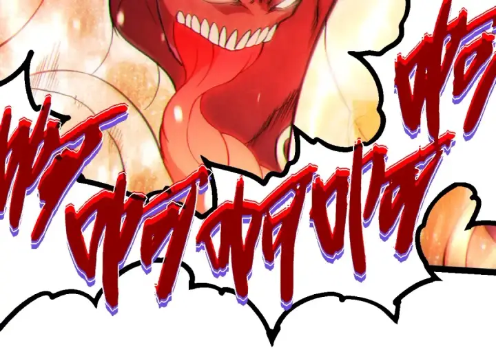 漫画《从大树开始的进化》第457话 融合星球第34张图
