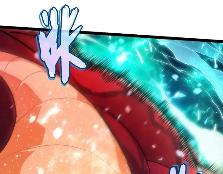漫画《从大树开始的进化》第457话 融合星球第45张图