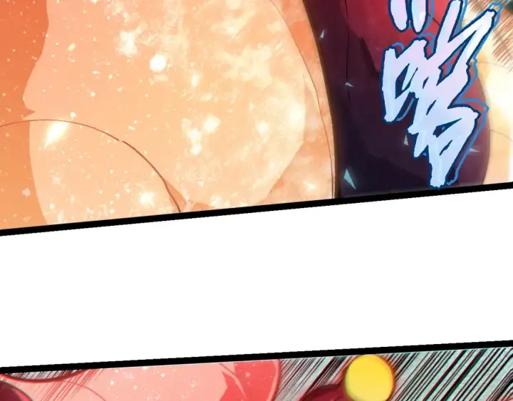 漫画《从大树开始的进化》第457话 融合星球第46张图