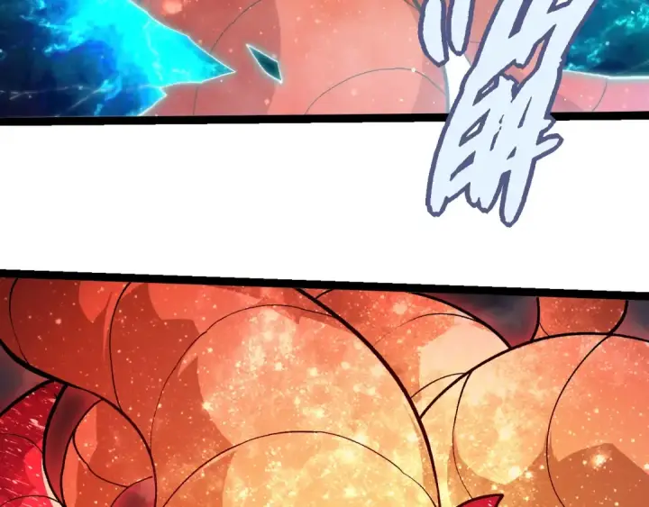 漫画《从大树开始的进化》第457话 融合星球第50张图