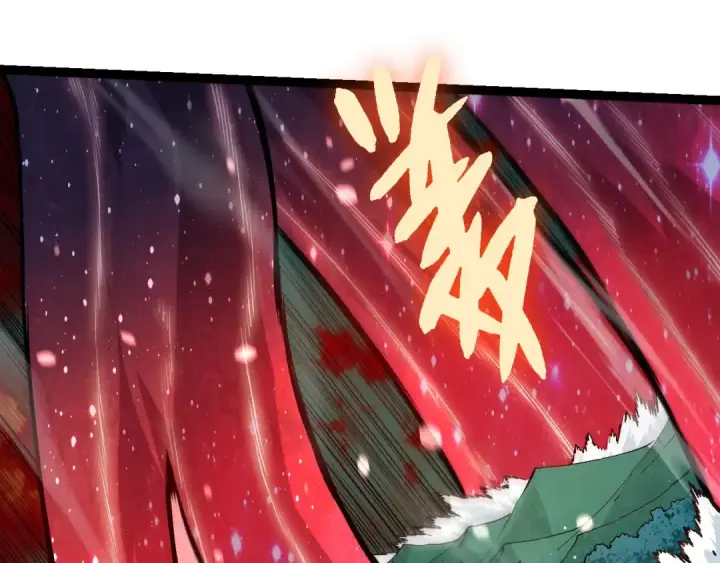 漫画《从大树开始的进化》第457话 融合星球第55张图