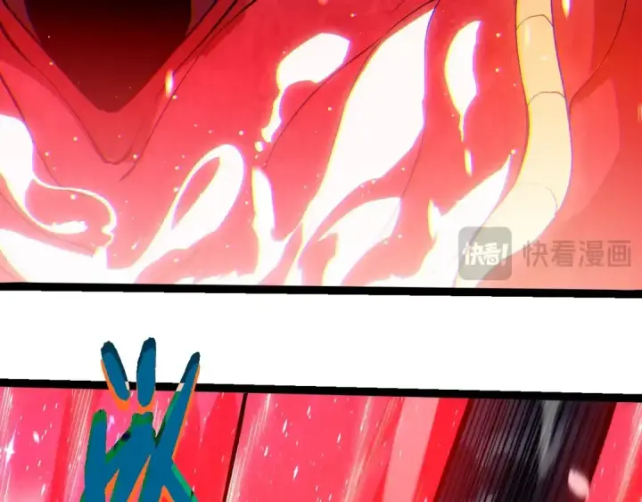 漫画《从大树开始的进化》第457话 融合星球第61张图