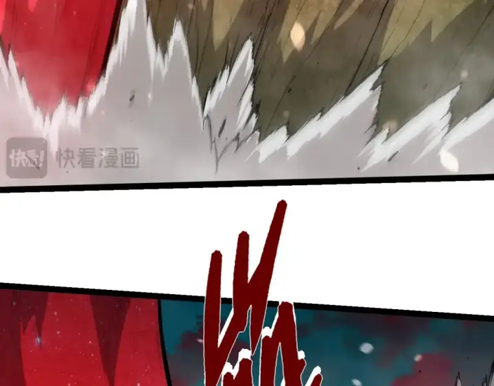 漫画《从大树开始的进化》第457话 融合星球第76张图