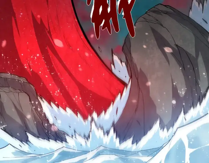 漫画《从大树开始的进化》第457话 融合星球第77张图