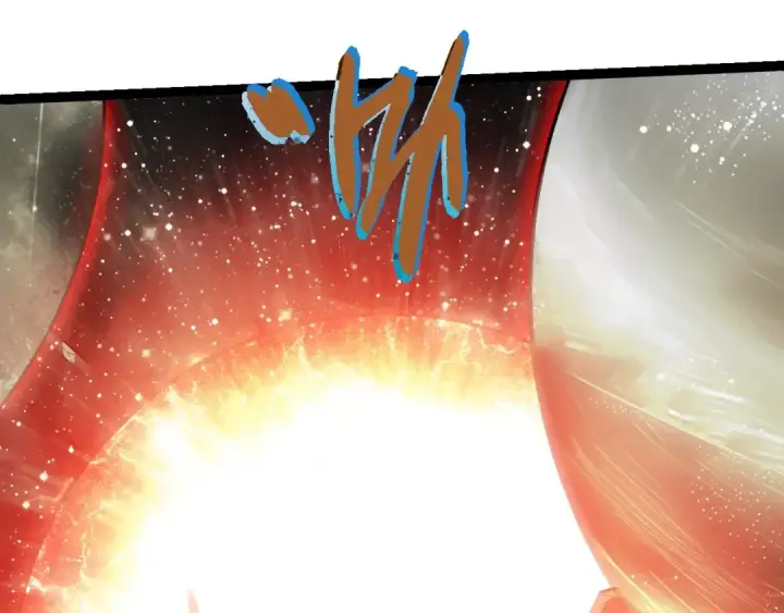 漫画《从大树开始的进化》第457话 融合星球第95张图