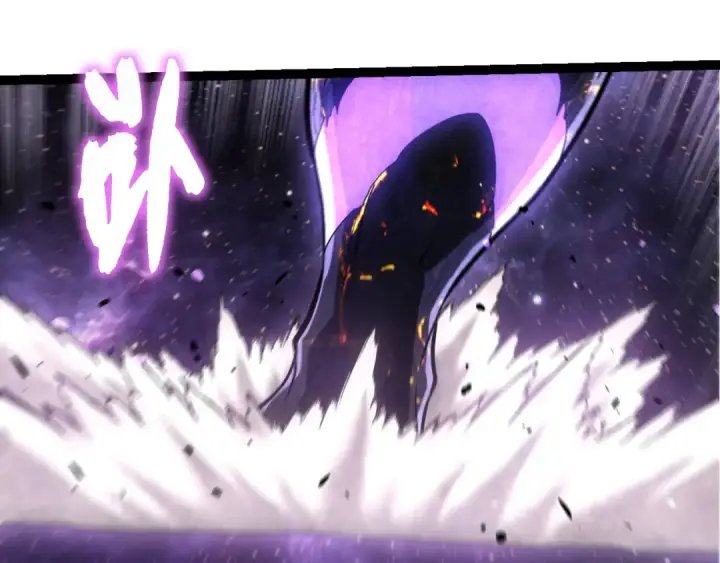 漫画《从大树开始的进化》第458话 大帝的心脏第12张图