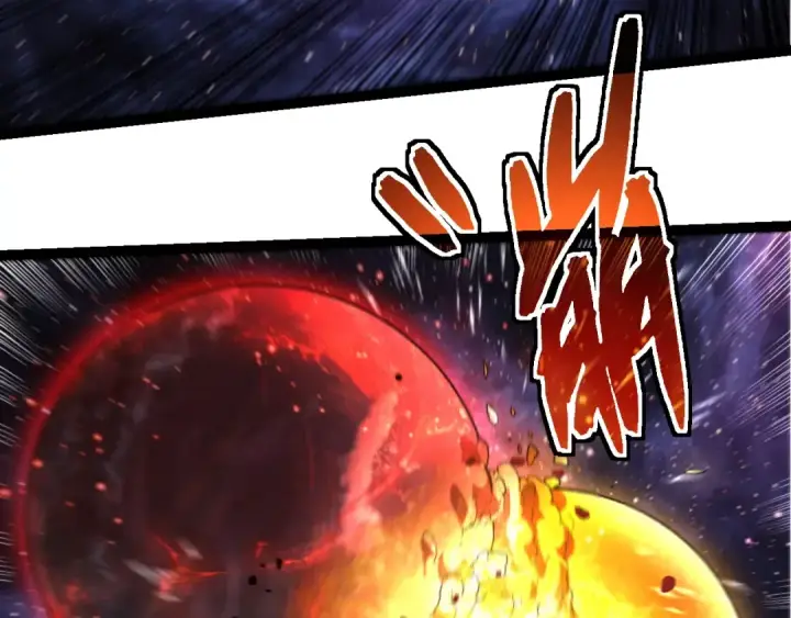 漫画《从大树开始的进化》第458话 大帝的心脏第58张图