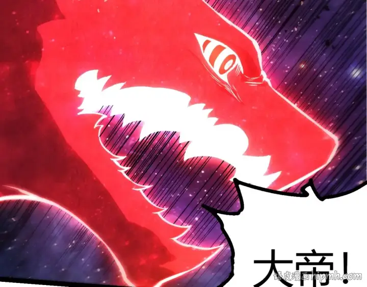 漫画《从大树开始的进化》第458话 大帝的心脏第72张图