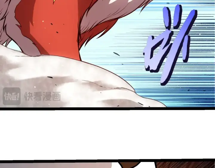 漫画《从大树开始的进化》第458话 大帝的心脏第77张图