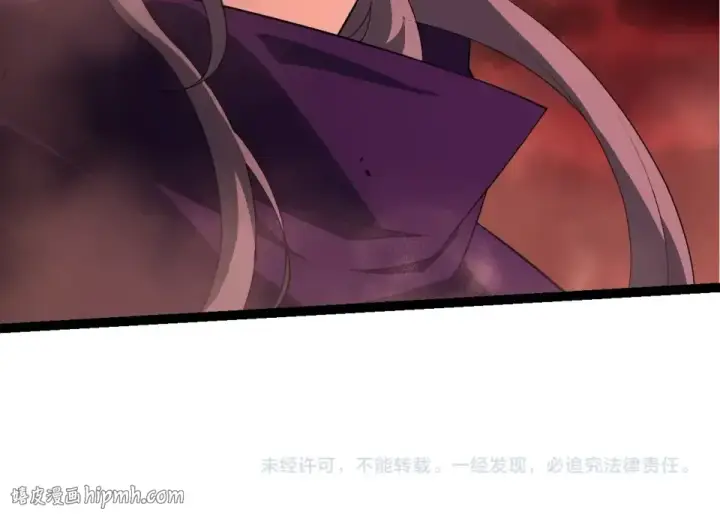 漫画《从大树开始的进化》第459话 心脏攻坚战第104张图