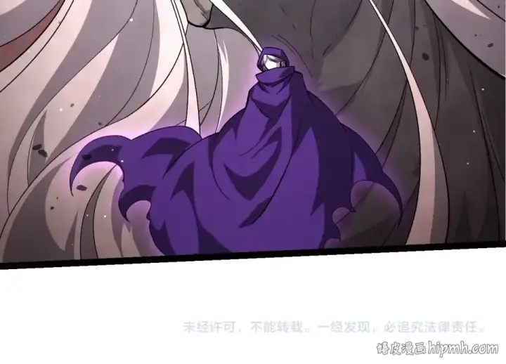 漫画《从大树开始的进化》第460话 溃散的大帝第104张图