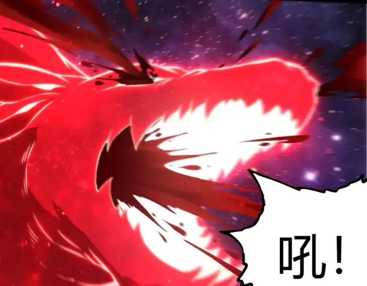 漫画《从大树开始的进化》第460话 溃散的大帝第22张图