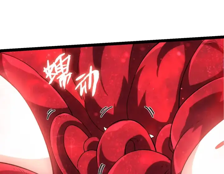 漫画《从大树开始的进化》第460话 溃散的大帝第35张图