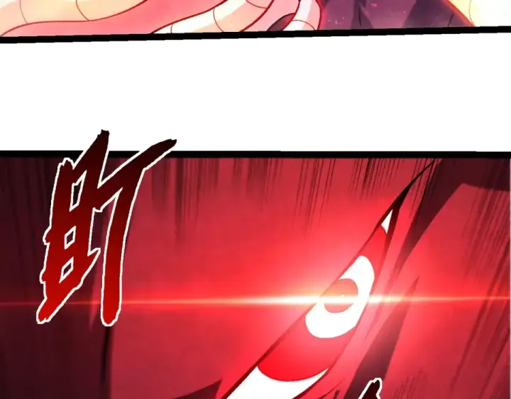 漫画《从大树开始的进化》第460话 溃散的大帝第38张图