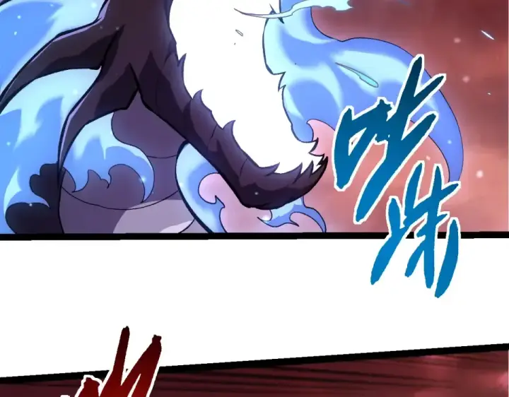 漫画《从大树开始的进化》第460话 溃散的大帝第49张图