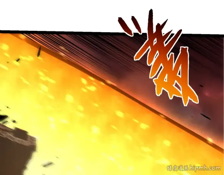 漫画《从大树开始的进化》第460话 溃散的大帝第80张图