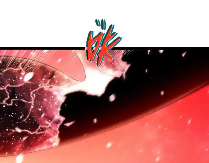 漫画《从大树开始的进化》第461话 全力一击第5张图