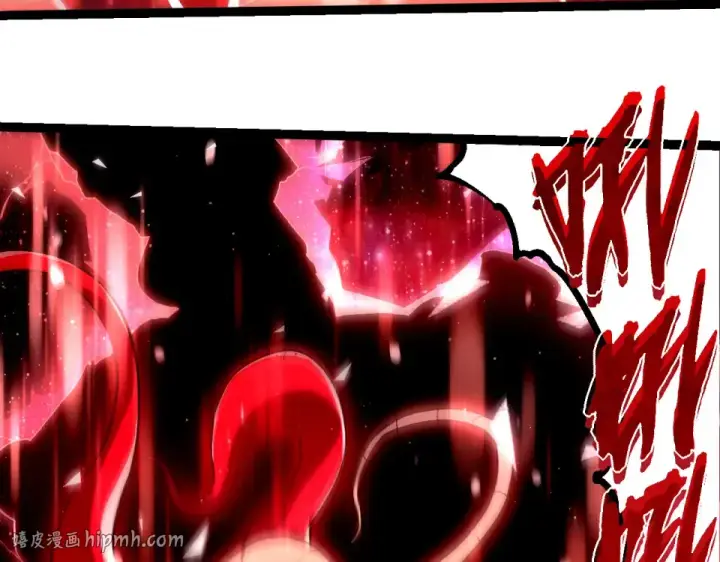 漫画《从大树开始的进化》第461话 全力一击第8张图