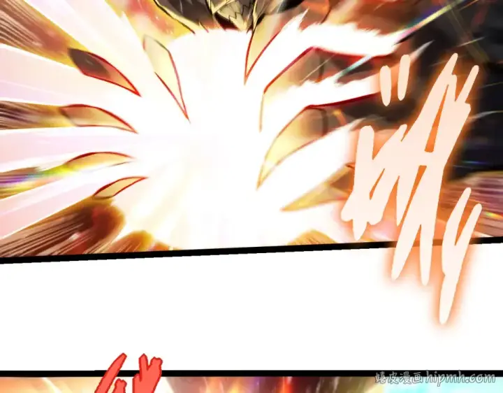 漫画《从大树开始的进化》第461话 全力一击第96张图