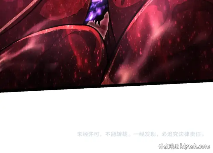 漫画《从大树开始的进化》第462话  天帝之眼第104张图