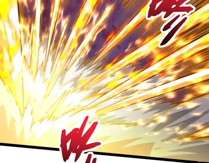 漫画《从大树开始的进化》第462话  天帝之眼第71张图