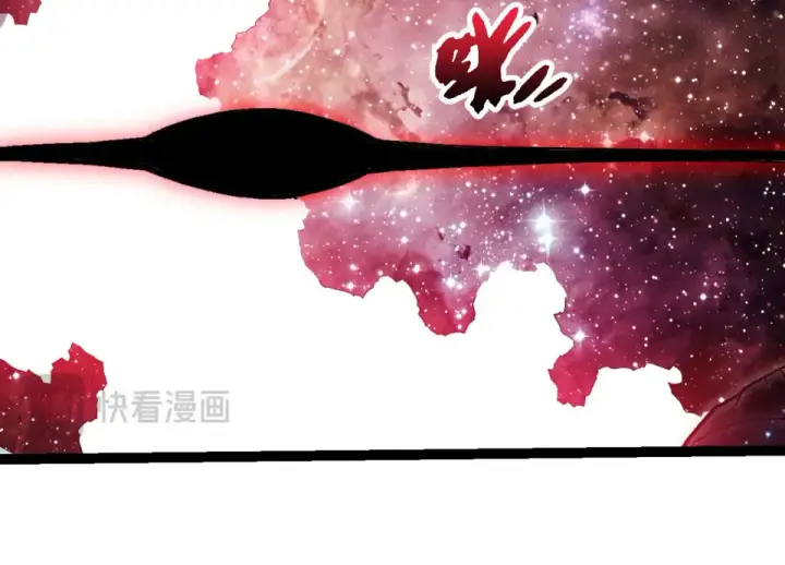 漫画《从大树开始的进化》第462话  天帝之眼第94张图