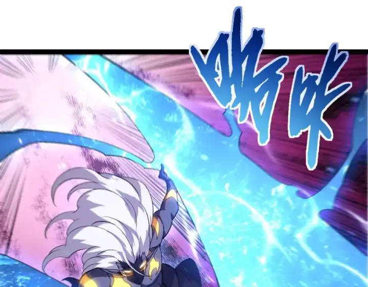 漫画《从大树开始的进化》第463话  残破的身体第45张图