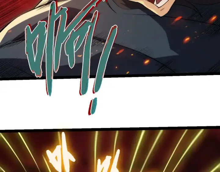 漫画《从大树开始的进化》第469话 支持血魔星第36张图