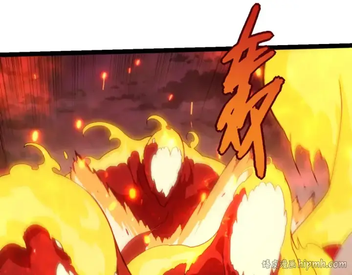漫画《从大树开始的进化》第469话 支持血魔星第40张图