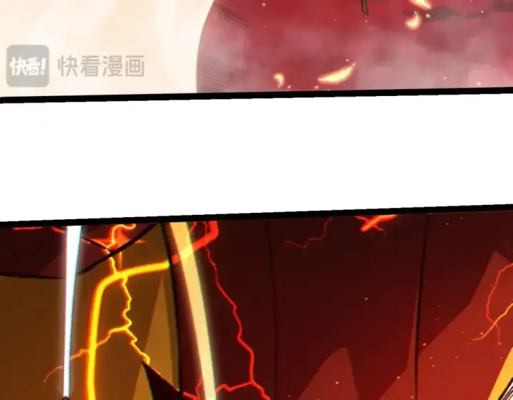 漫画《从大树开始的进化》第469话 支持血魔星第58张图