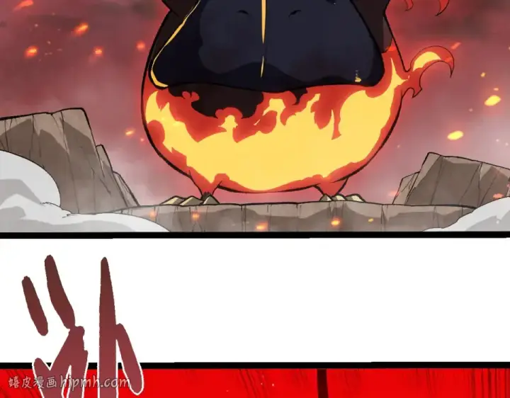 漫画《从大树开始的进化》第469话 支持血魔星第96张图