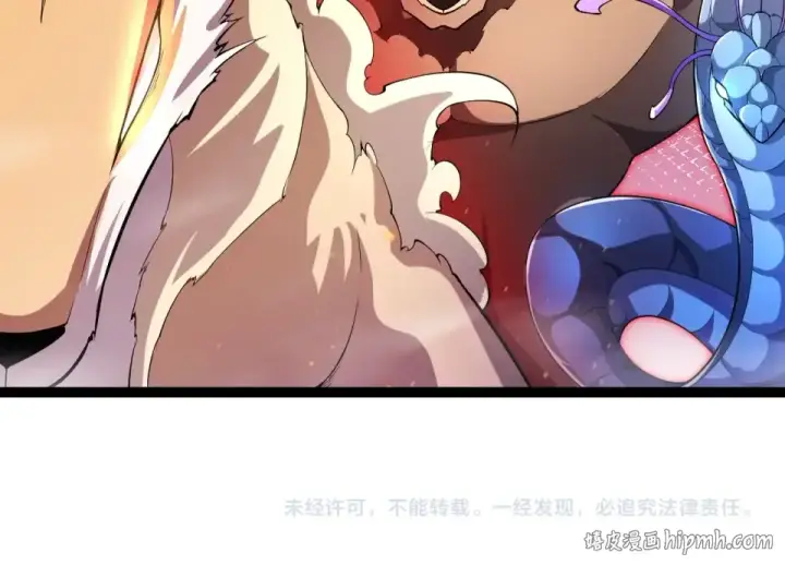漫画《从大树开始的进化》第470话 十二元辰第104张图