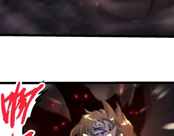 漫画《从大树开始的进化》第470话 十二元辰第18张图