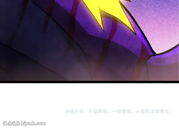 漫画《从大树开始的进化》第474话 苦战第104张图
