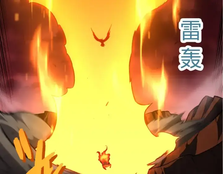 漫画《从大树开始的进化》第474话 苦战第69张图