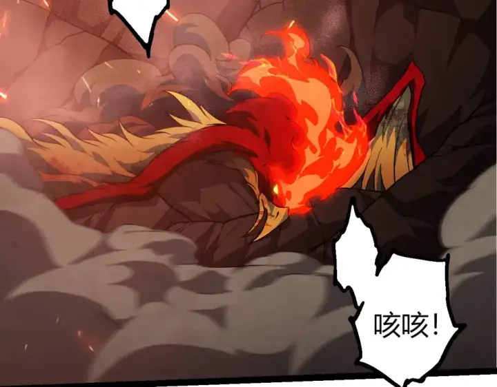漫画《从大树开始的进化》第474话 苦战第87张图