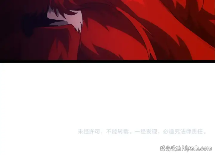 漫画《从大树开始的进化》第477话  周天大阵第104张图