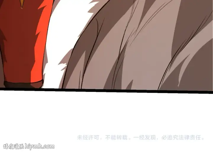 漫画《从大树开始的进化》第478话  人造虚空生物第104张图