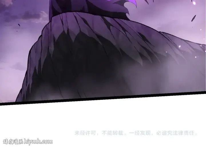 漫画《从大树开始的进化》第480话 征战星域第104张图