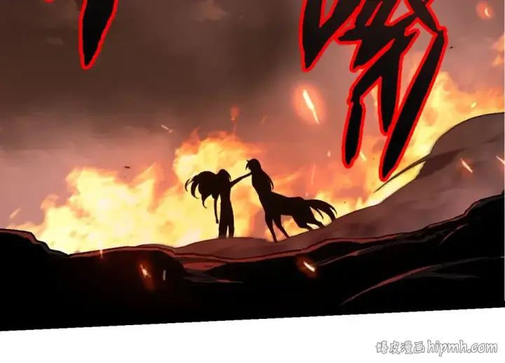 漫画《从大树开始的进化》第480话 征战星域第24张图