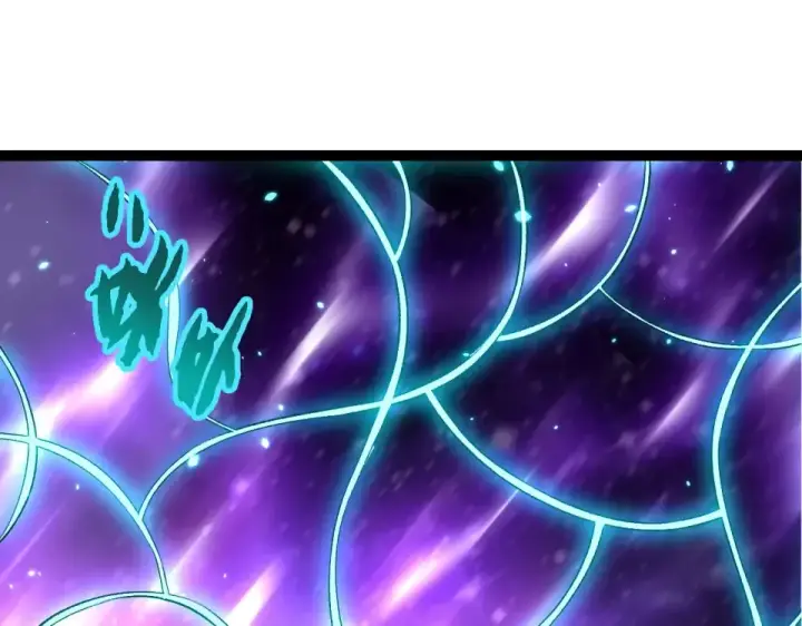 漫画《从大树开始的进化》第480话 征战星域第75张图