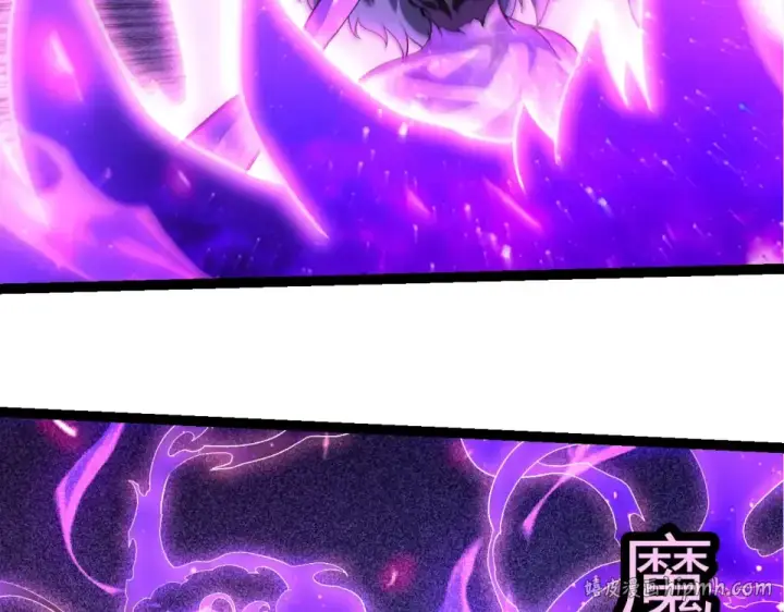 漫画《从大树开始的进化》第485话 借力突破第56张图