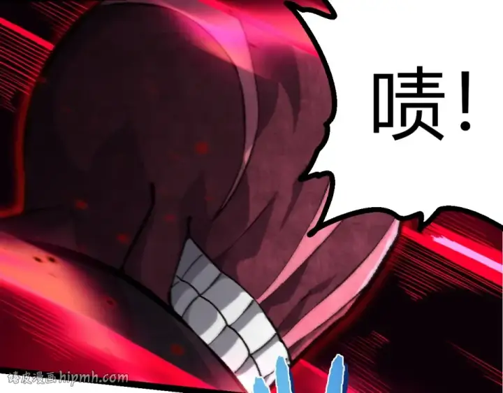 漫画《从大树开始的进化》第485话 借力突破第72张图