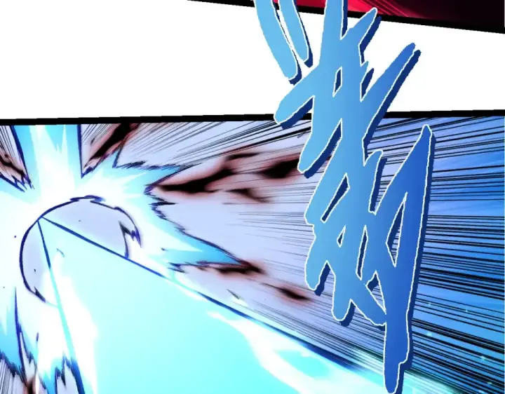 漫画《从大树开始的进化》第485话 借力突破第73张图